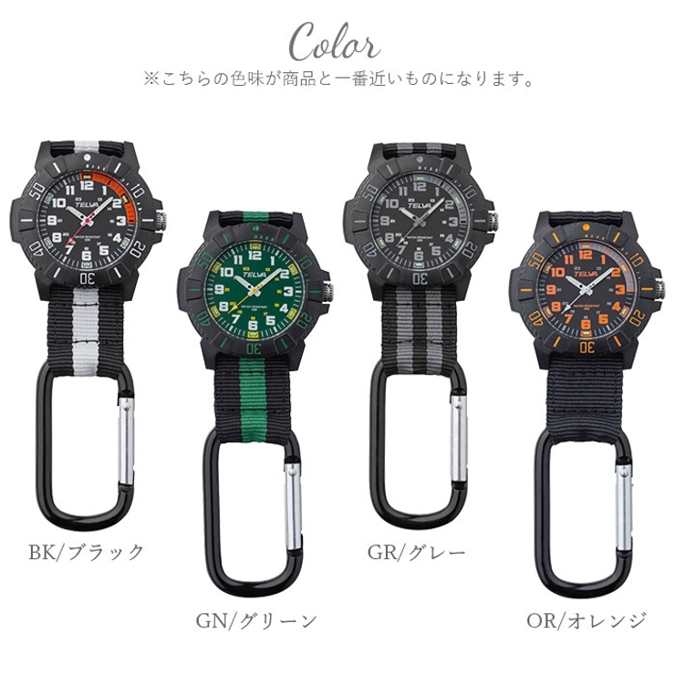 TELVA テルバ アナログ ハンギングウオッチ | BACKYARD FAMILY | 詳細画像13 