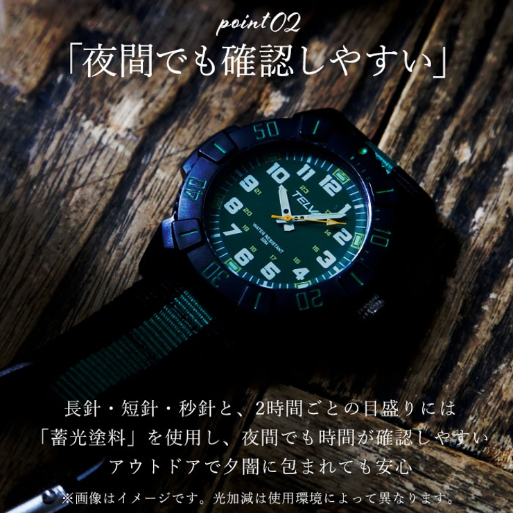 TELVA テルバ アナログ ハンギングウオッチ[品番：BCYW0016489