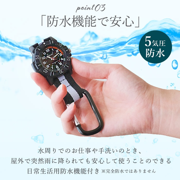 TELVA テルバ アナログ ハンギングウオッチ | BACKYARD FAMILY | 詳細画像8 