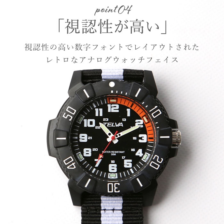 TELVA テルバ アナログ ハンギングウオッチ | BACKYARD FAMILY | 詳細画像9 