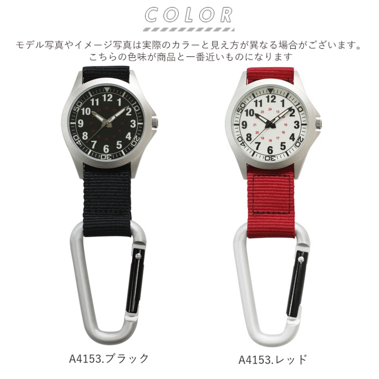 ハンギングウォッチ | BACKYARD FAMILY | 詳細画像11 