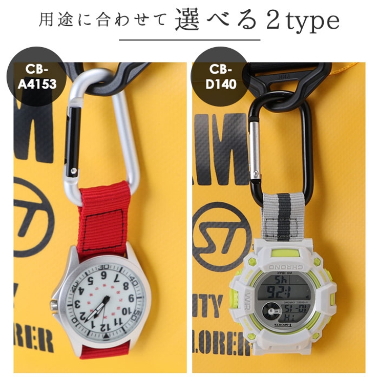 ハンギングウォッチ | BACKYARD FAMILY | 詳細画像5 