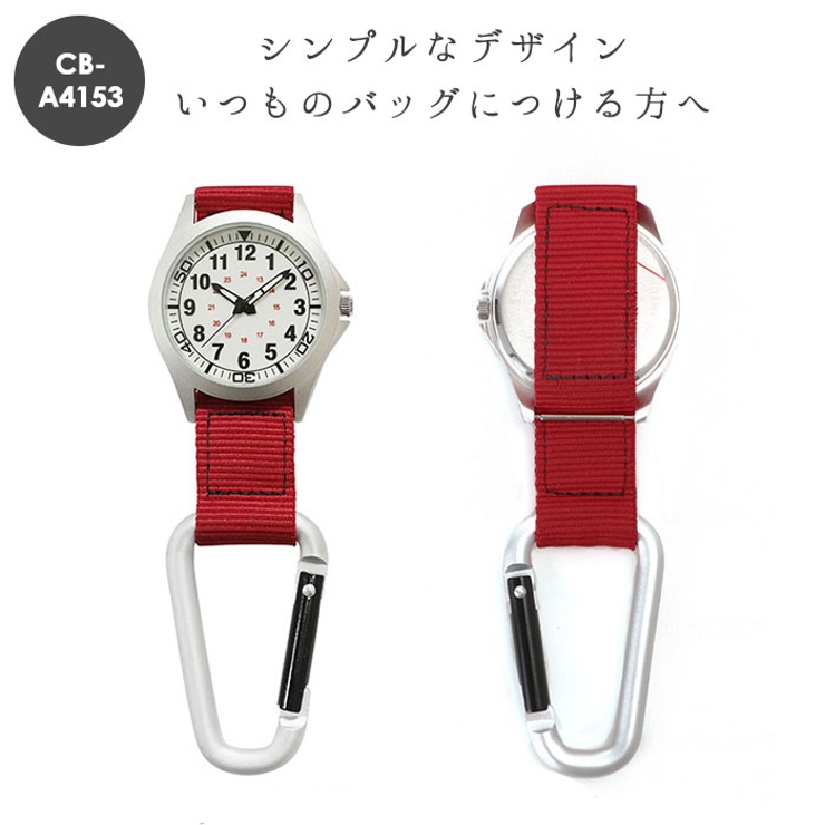 ハンギングウォッチ | BACKYARD FAMILY | 詳細画像6 