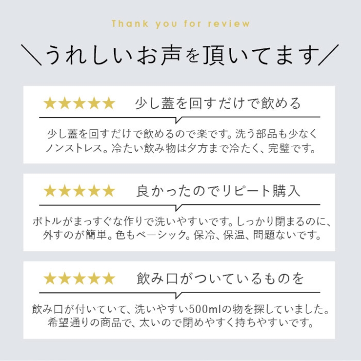 ココカフェ 真空二重マグ 半回転 500ml CC-50 | BACKYARD FAMILY | 詳細画像3 