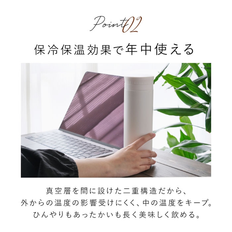 ココカフェ 真空二重マグ 半回転 500ml CC-50 | BACKYARD FAMILY | 詳細画像7 