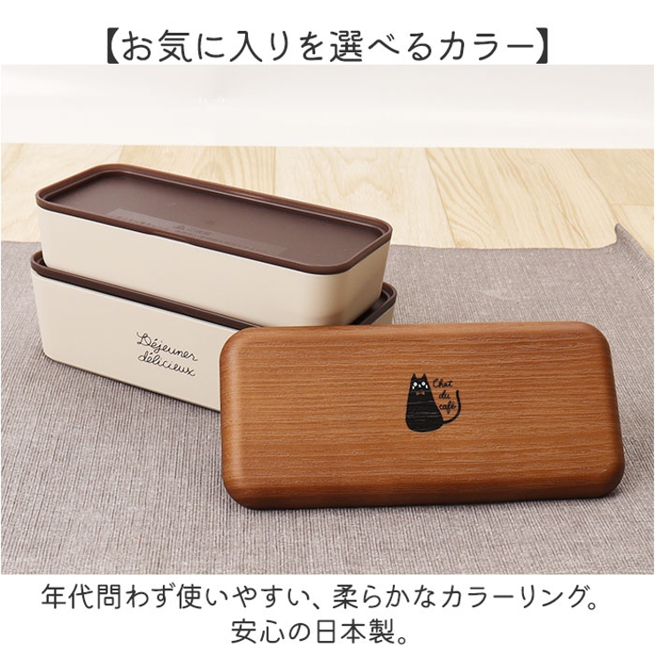 chat du cafe 長角ネストランチ 730ml | BACKYARD FAMILY | 詳細画像9 