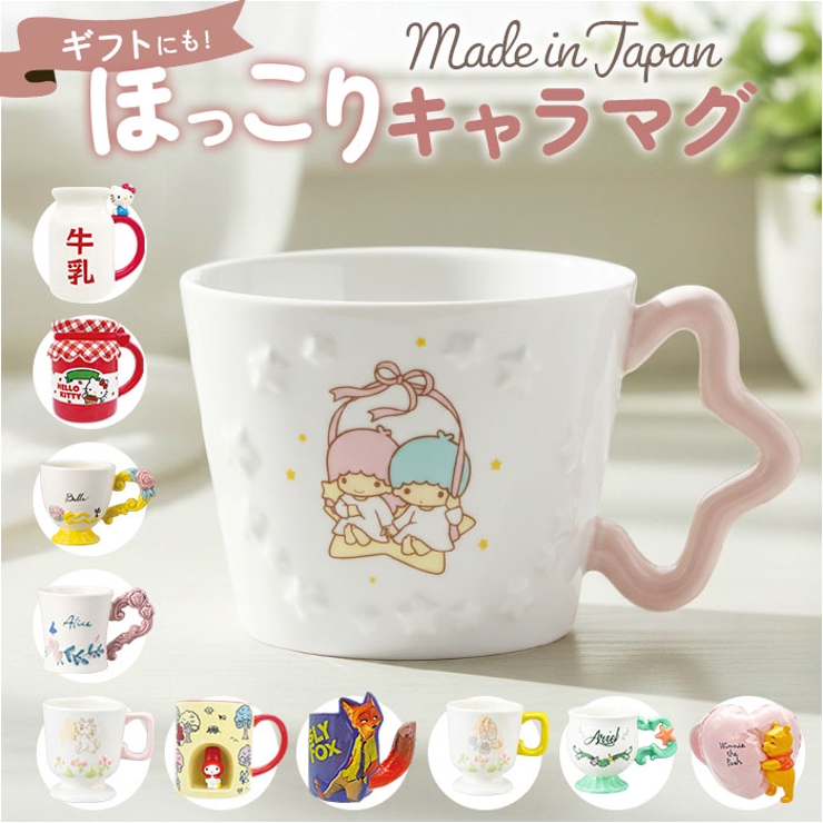 キャラクターマグ | BACKYARD FAMILY | 詳細画像1 