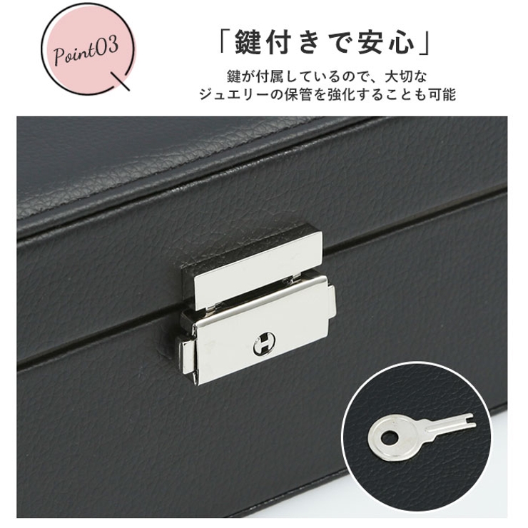 ジュエリーボックス 収納ボックス cj022 | BACKYARD FAMILY | 詳細画像8 