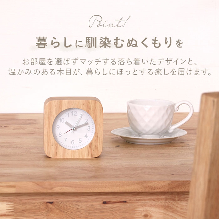 TABLE CLOCK 置時計 ウッド | BACKYARD FAMILY | 詳細画像10 