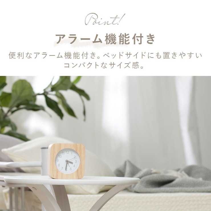 TABLE CLOCK 置時計 ウッド | BACKYARD FAMILY | 詳細画像7 