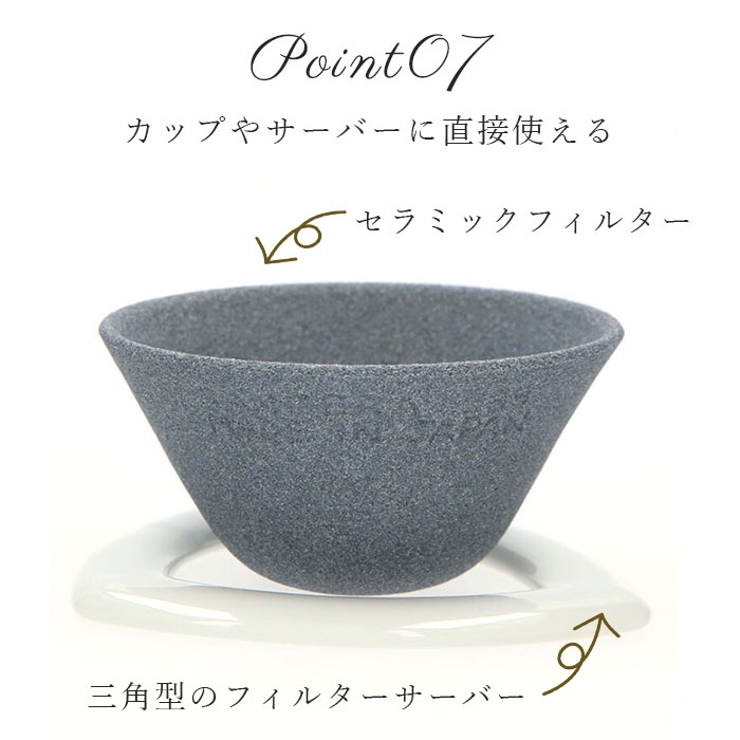 COFIL standard | BACKYARD FAMILY | 詳細画像11 
