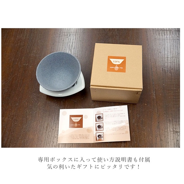 COFIL standard | BACKYARD FAMILY | 詳細画像13 