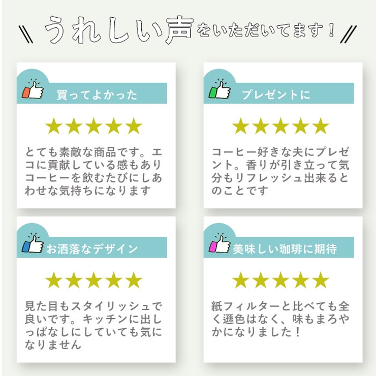 COFIL standard | BACKYARD FAMILY | 詳細画像14 