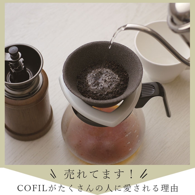 COFIL standard | BACKYARD FAMILY | 詳細画像3 