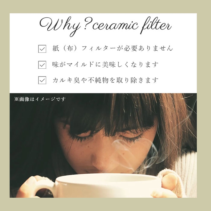 COFIL standard | BACKYARD FAMILY | 詳細画像4 