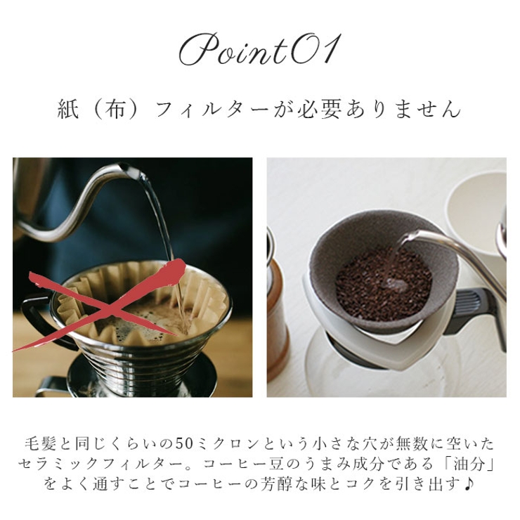 COFIL standard | BACKYARD FAMILY | 詳細画像5 
