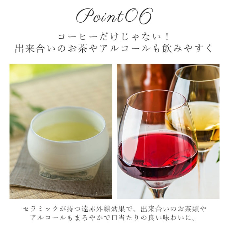 COFIL standard | BACKYARD FAMILY | 詳細画像9 