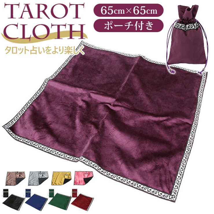 タロットクロス coscos23 | BACKYARD FAMILY | 詳細画像1 