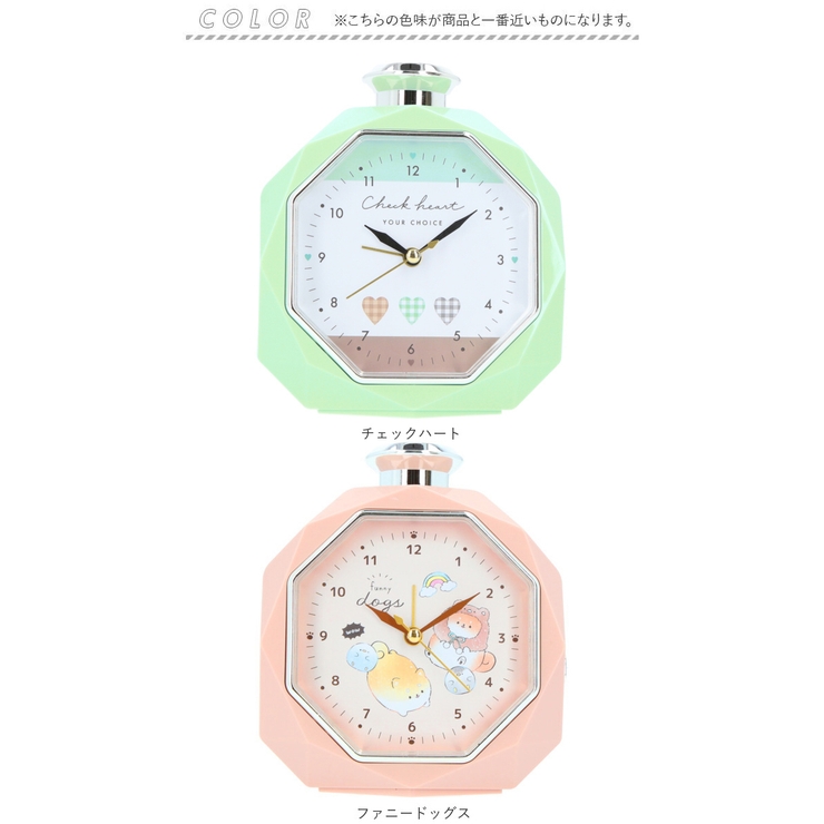 パフュームクロック[品番：BCYW0011953]｜BACKYARD FAMILY（バック