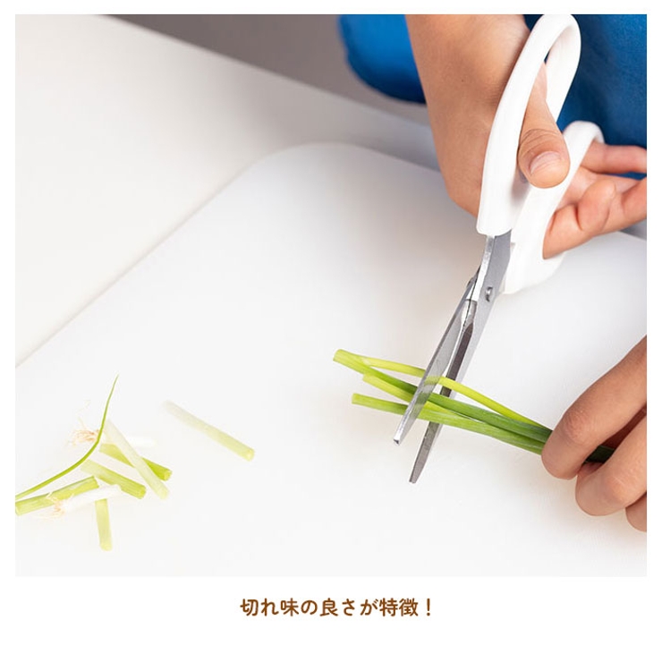 サンクラフト 台所育児 スターターセット３点 右利き用 左利き用 | BACKYARD FAMILY | 詳細画像10 