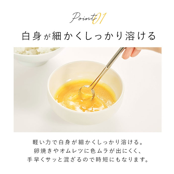 EAトCO Toku | BACKYARD FAMILY | 詳細画像5 