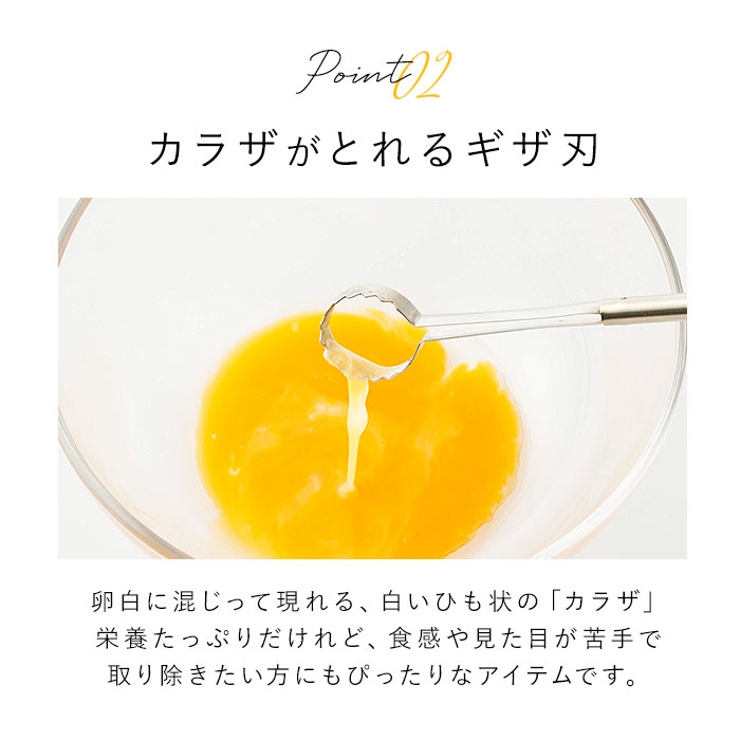 EAトCO Toku | BACKYARD FAMILY | 詳細画像6 