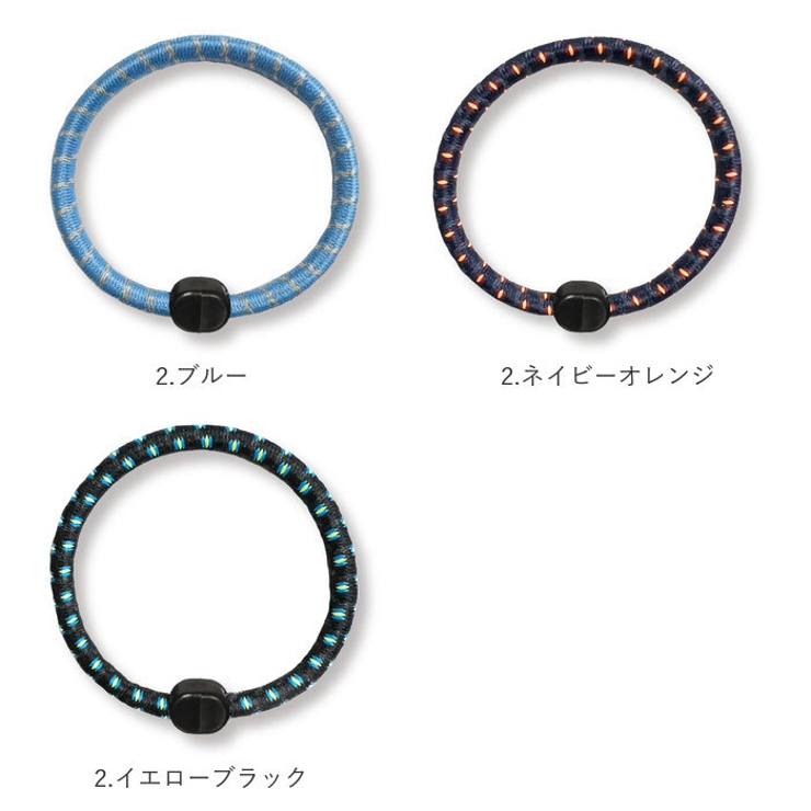 静電気抑止リストバンド | BACKYARD FAMILY | 詳細画像15 