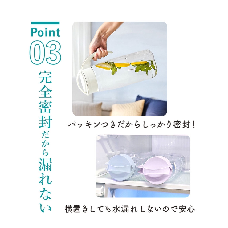 ファインジャグ 2.2L | BACKYARD FAMILY | 詳細画像10 