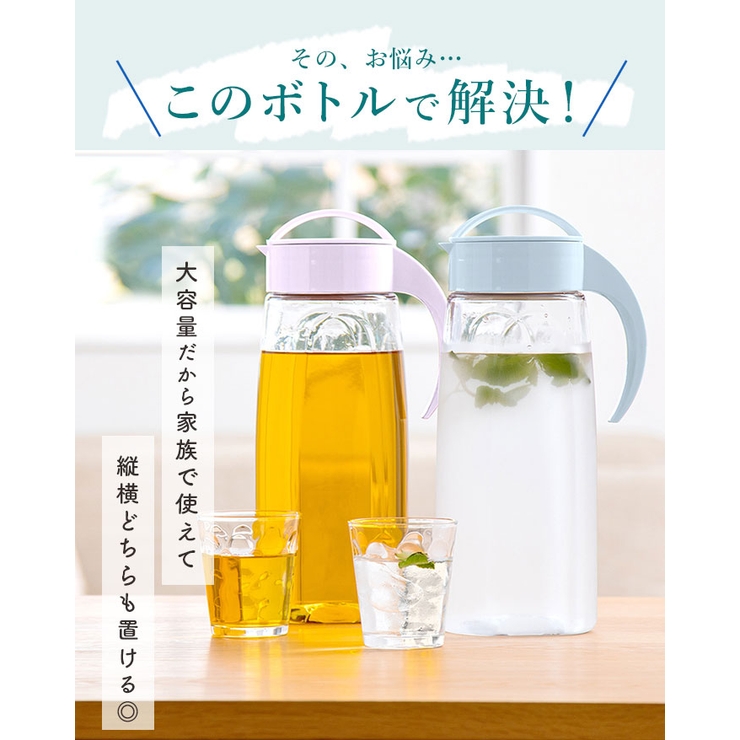 ファインジャグ 2.2L | BACKYARD FAMILY | 詳細画像7 