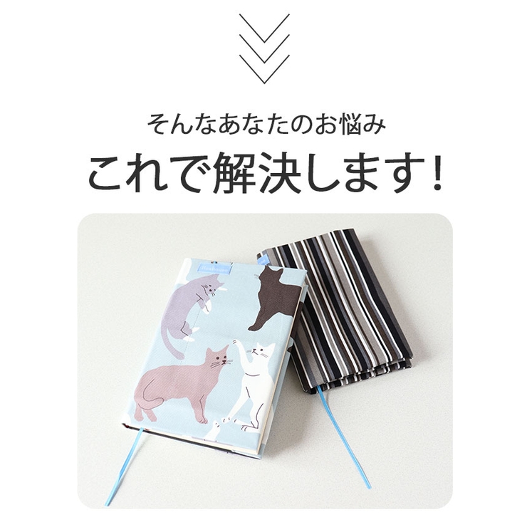 ベアハウス beahouse fsbbookcover | BACKYARD FAMILY | 詳細画像6 