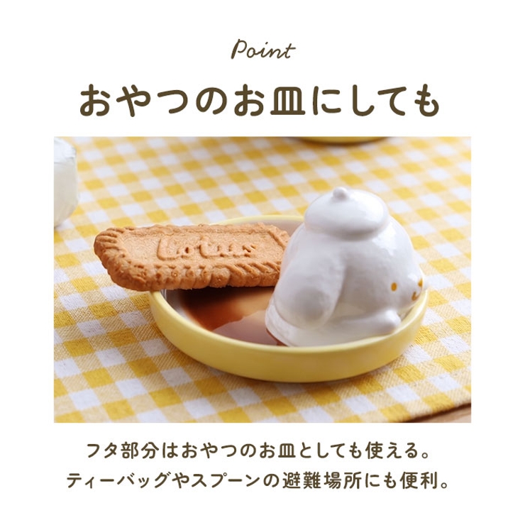 キャラクターマグ | BACKYARD FAMILY | 詳細画像10 