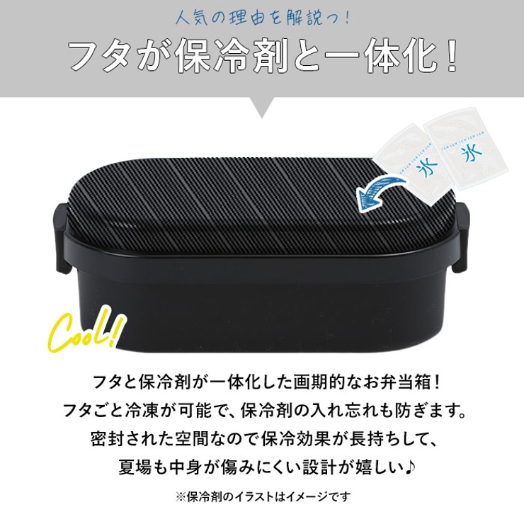 GEL-COOLdome M | BACKYARD FAMILY | 詳細画像4 