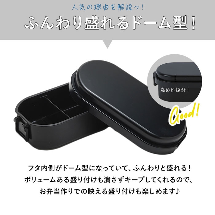 GEL-COOLdome M | BACKYARD FAMILY | 詳細画像5 