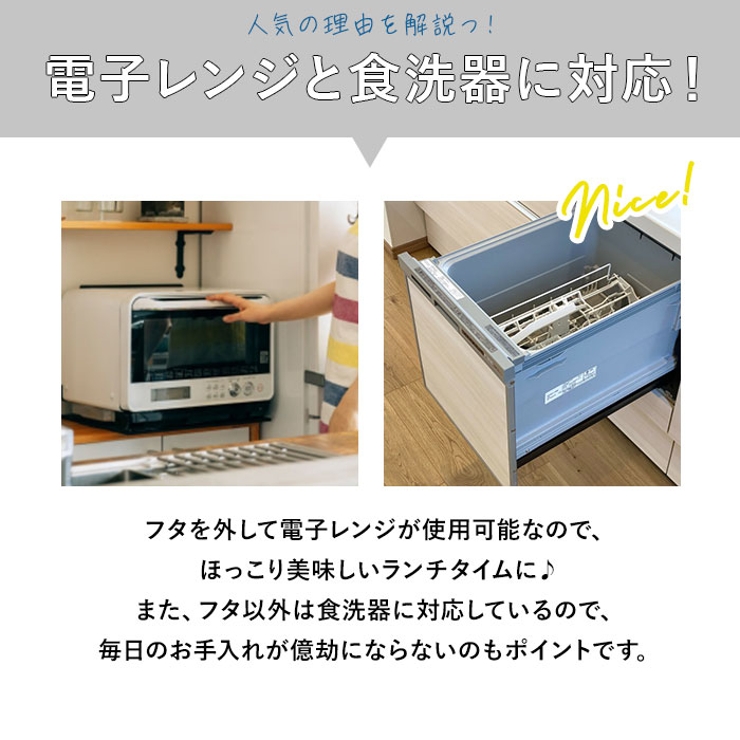 GEL-COOLdome M | BACKYARD FAMILY | 詳細画像7 