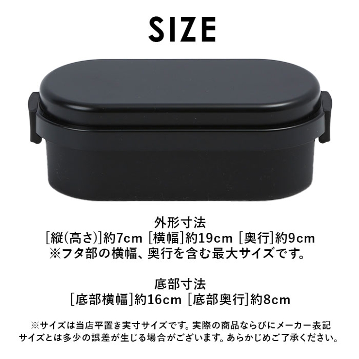 GEL-COOLdome M | BACKYARD FAMILY | 詳細画像9 