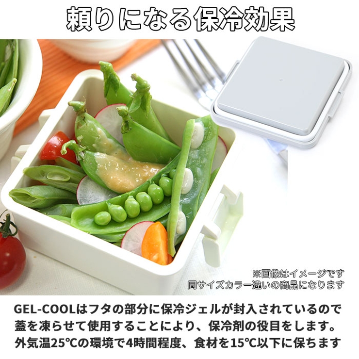 GEL COOL square S 220ml | BACKYARD FAMILY | 詳細画像4 