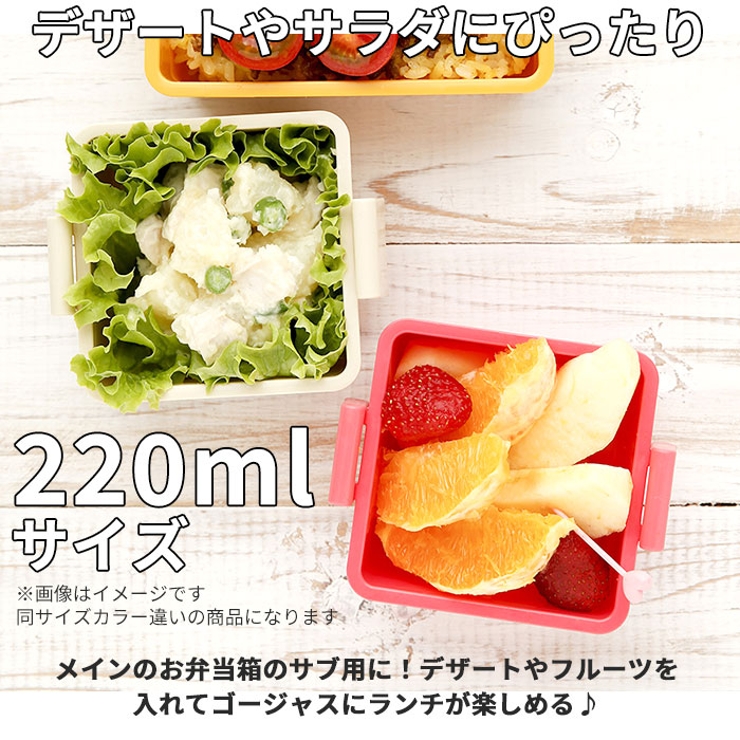 GEL COOL square S 220ml | BACKYARD FAMILY | 詳細画像5 