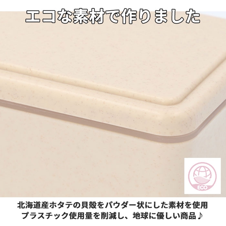 GEL COOL スクエアL ジェラート plain 500ml | BACKYARD FAMILY | 詳細画像11 