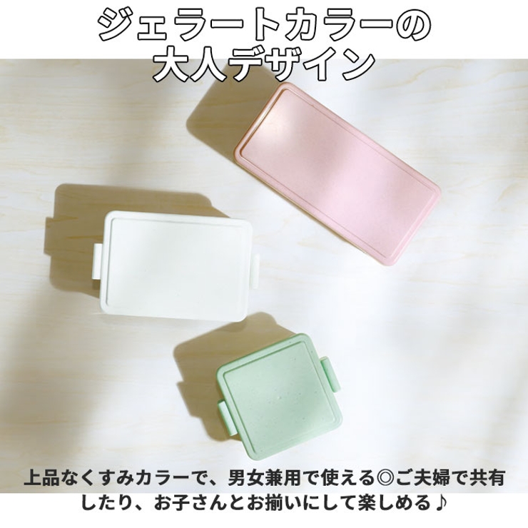 GEL COOL スクエアL ジェラート plain 500ml | BACKYARD FAMILY | 詳細画像6 