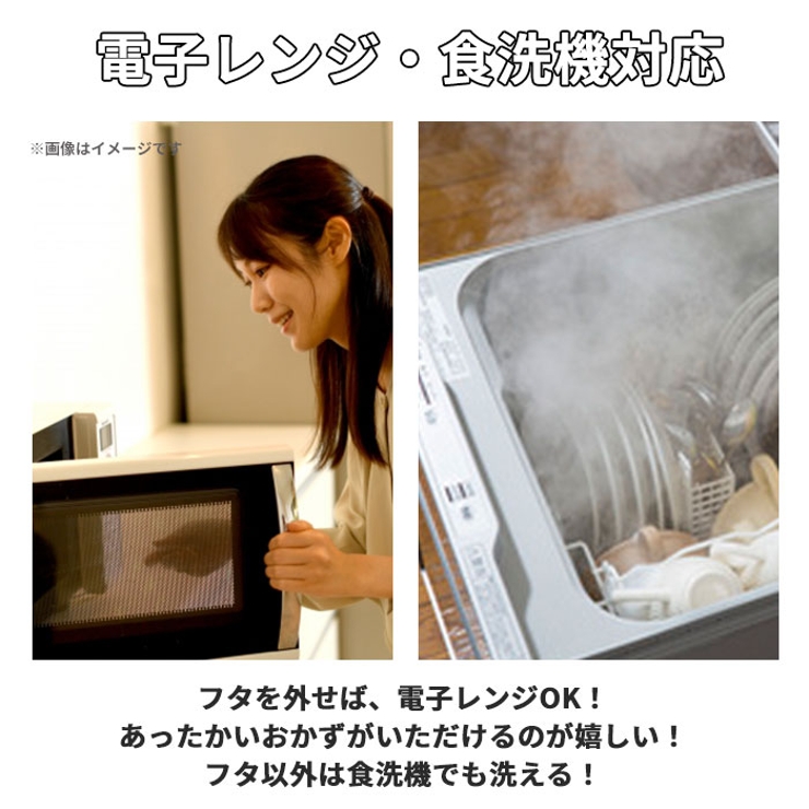GEL COOL スクエアL ジェラート plain 500ml | BACKYARD FAMILY | 詳細画像7 