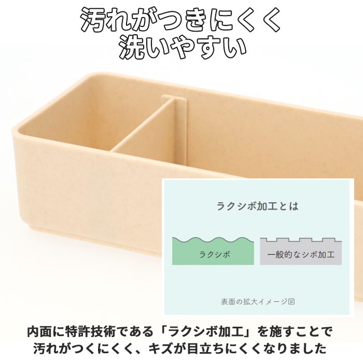GEL COOL スクエアL ジェラート plain 500ml | BACKYARD FAMILY | 詳細画像8 