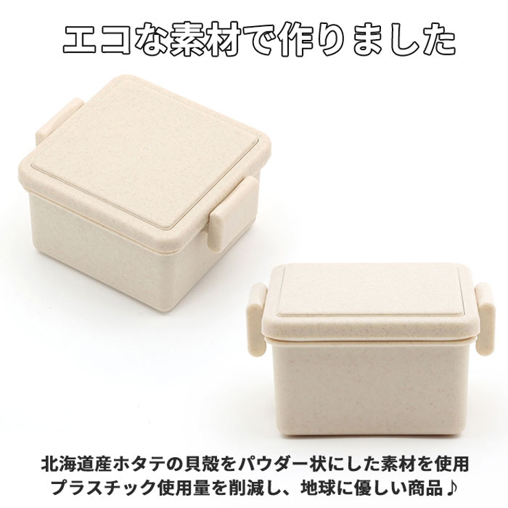 GEL COOL スクエアS ジェラート plain 220ml | BACKYARD FAMILY | 詳細画像10 