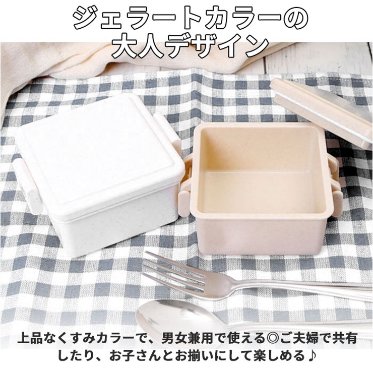 GEL COOL スクエアS ジェラート plain 220ml | BACKYARD FAMILY | 詳細画像6 