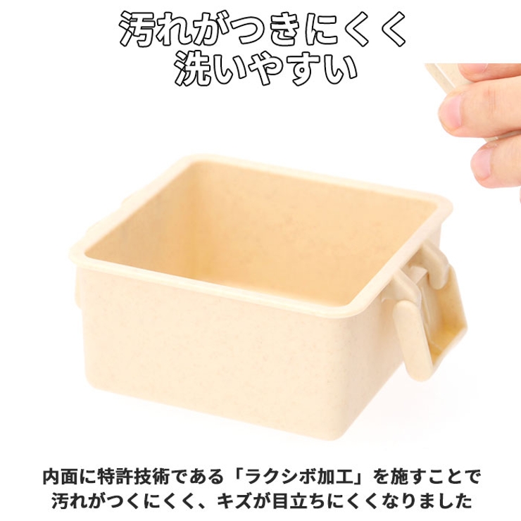 GEL COOL スクエアS ジェラート plain 220ml | BACKYARD FAMILY | 詳細画像8 