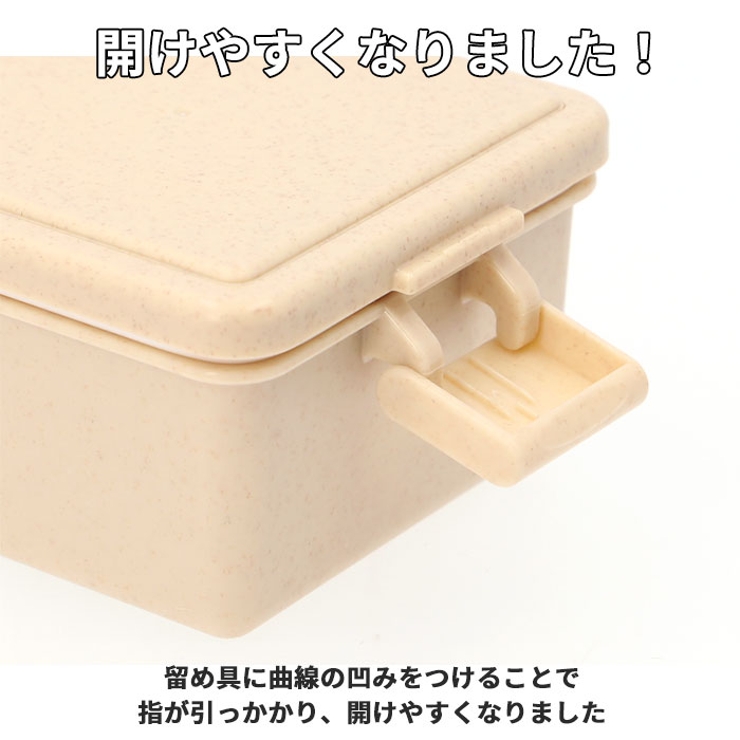 GEL COOL スクエアS ジェラート plain 220ml | BACKYARD FAMILY | 詳細画像9 