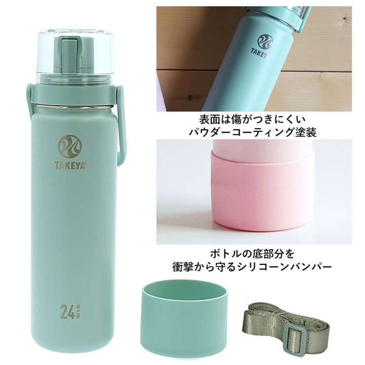タケヤフラスク Go Cup | BACKYARD FAMILY | 詳細画像10 