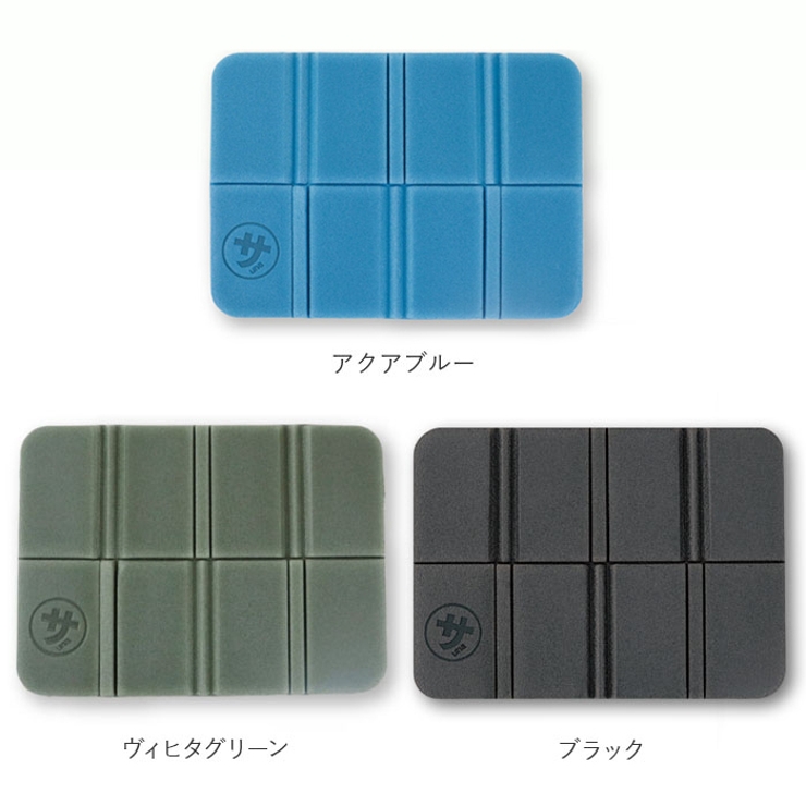 ごリラックス パタッとサ活マット | BACKYARD FAMILY | 詳細画像10 