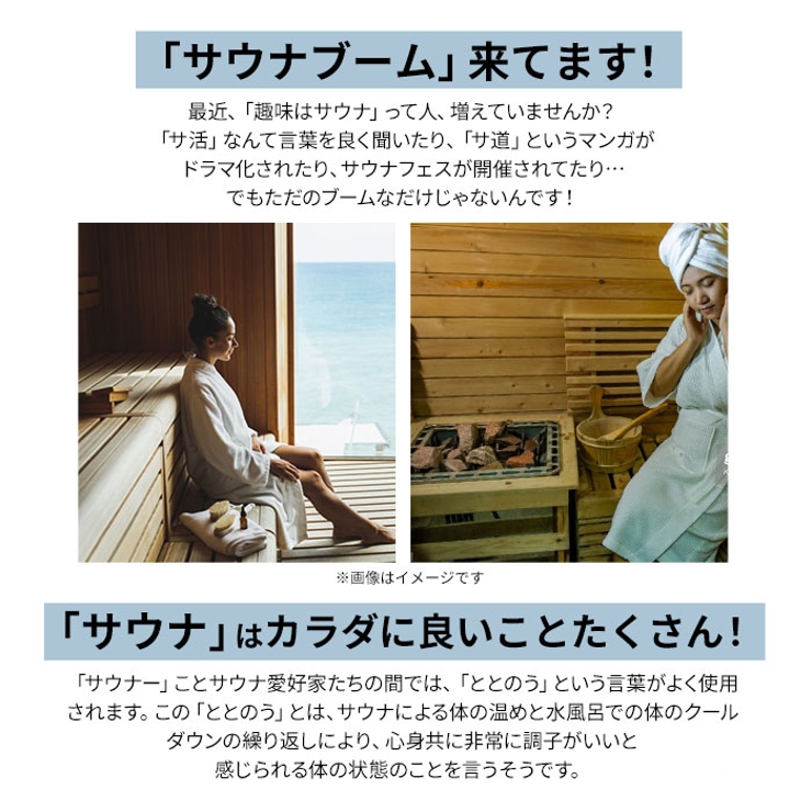 ごリラックス パタッとサ活マット | BACKYARD FAMILY | 詳細画像2 