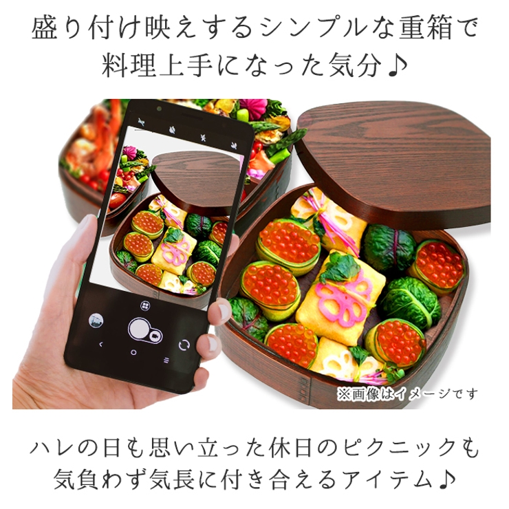 曲げわっぱ 二段重箱 漆 GT-0020L | BACKYARD FAMILY | 詳細画像6 