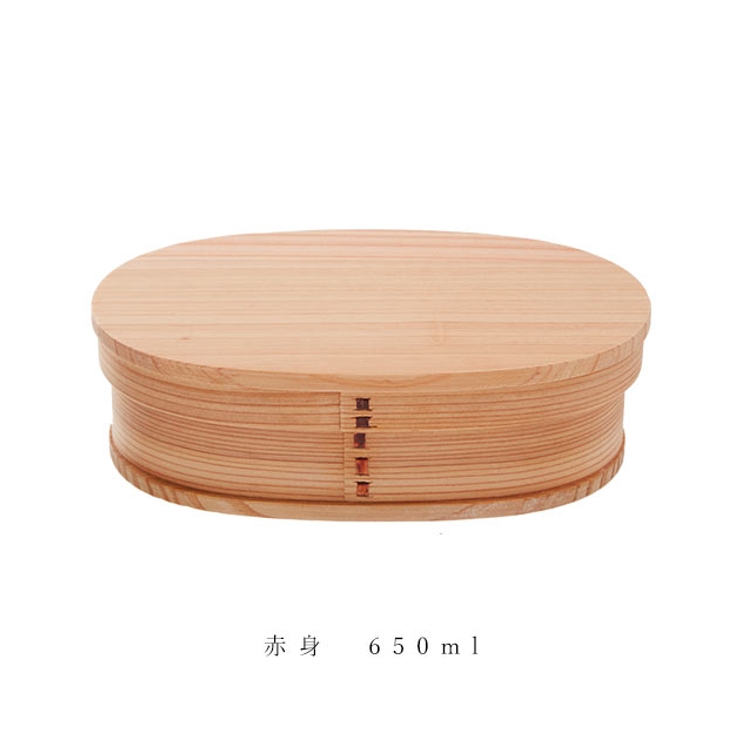 わっぱ弁当 500ml(GT-004)、650ml(GT-007) | BACKYARD FAMILY | 詳細画像12 
